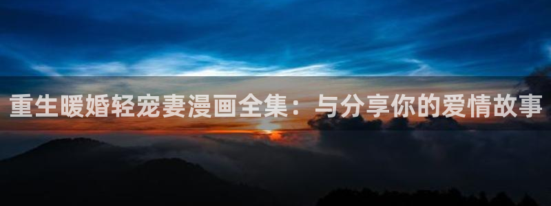 歪歪漫漫漫画