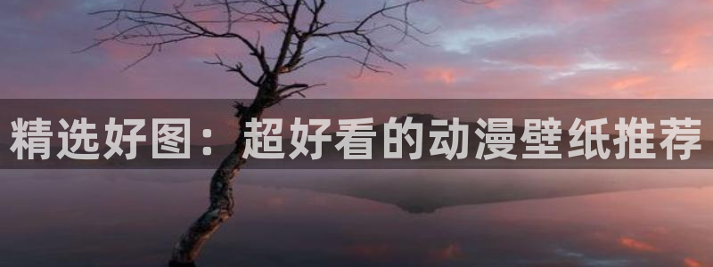 漫漫漫画免费漫画