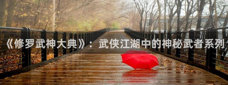 好漫漫漫画