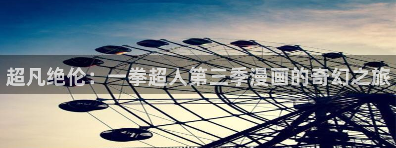 漫漫漫画在线阅读免费